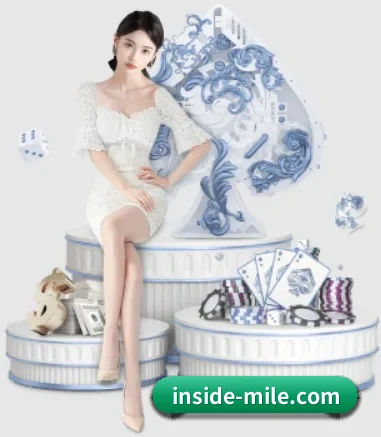 inside-mile.com APP